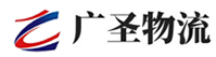 广州到肇庆物流公司